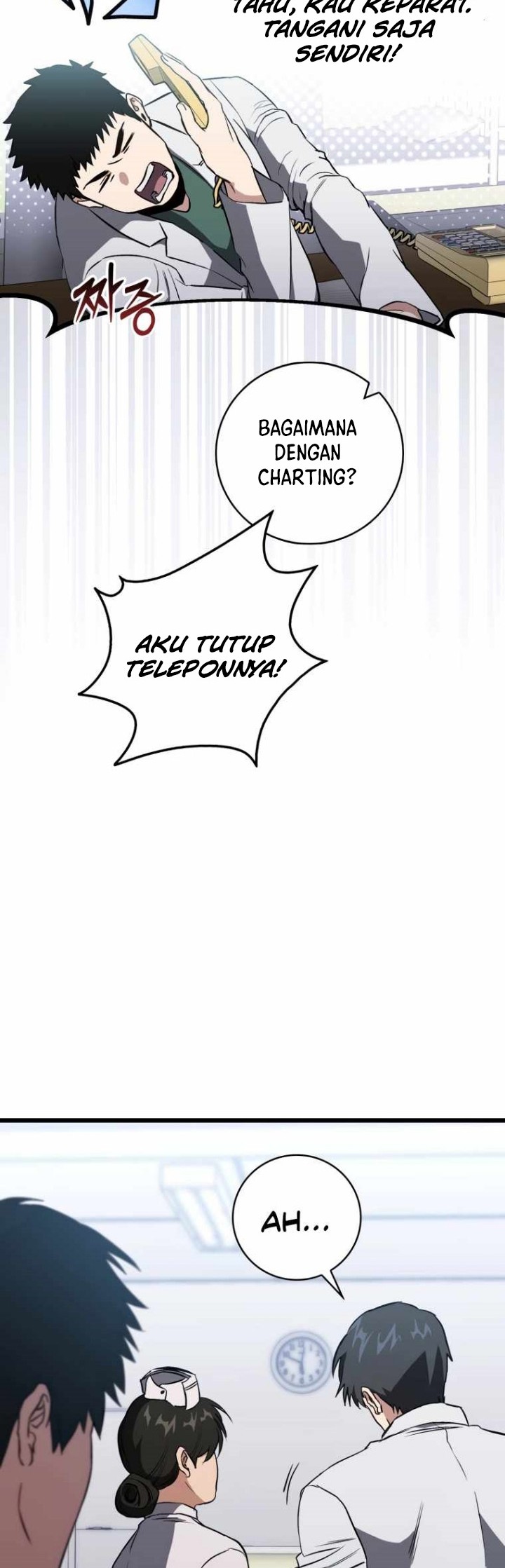 The Great Surgeon Chapter 06 Gambar 42