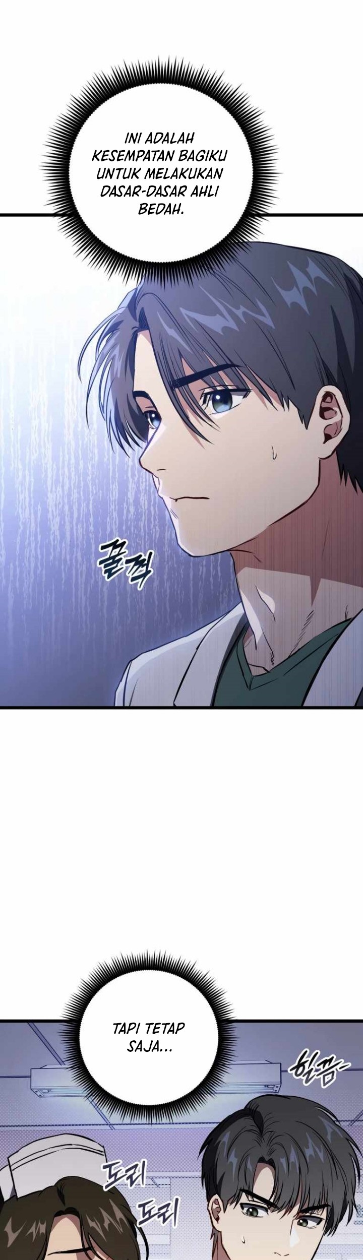 The Great Surgeon Chapter 06 Gambar 47