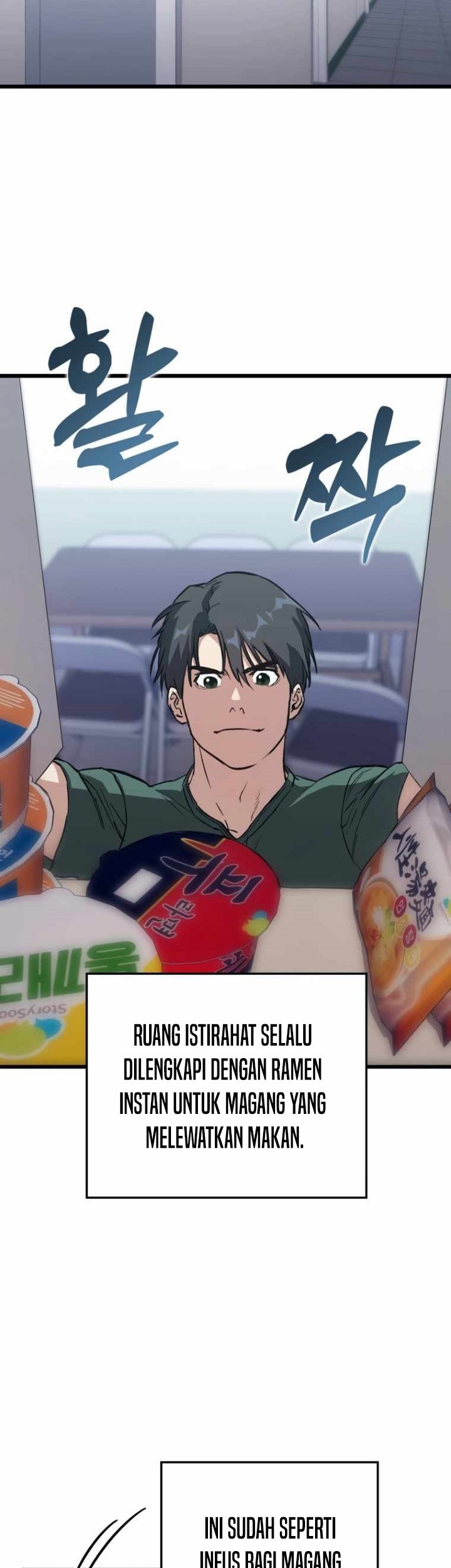 The Great Surgeon Chapter 05 Gambar 30