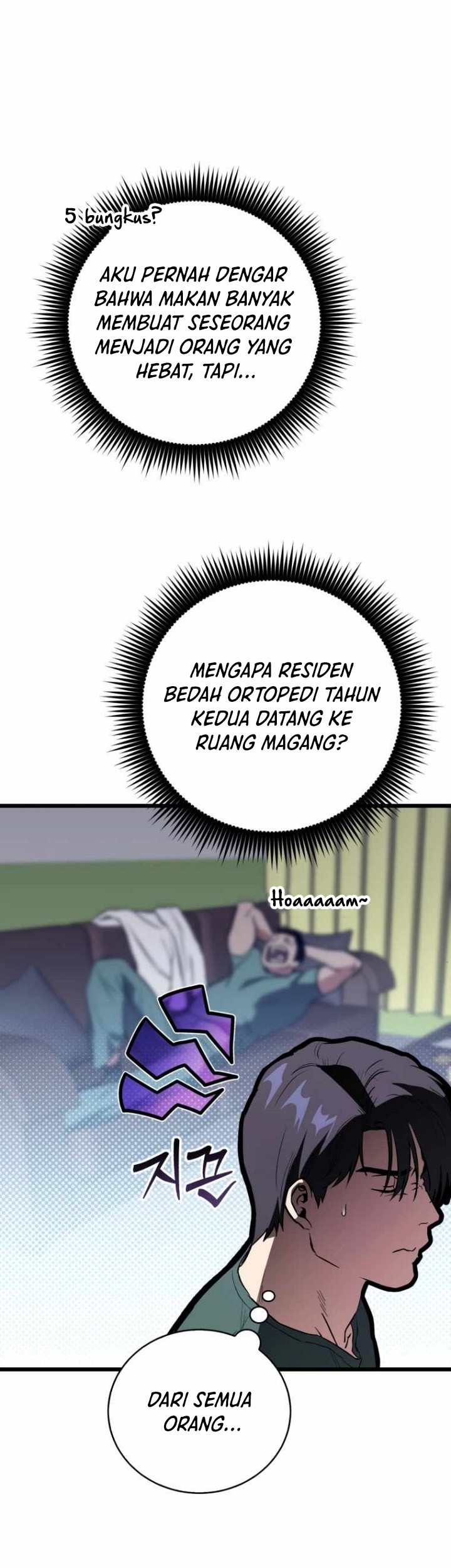 The Great Surgeon Chapter 05 Gambar 34