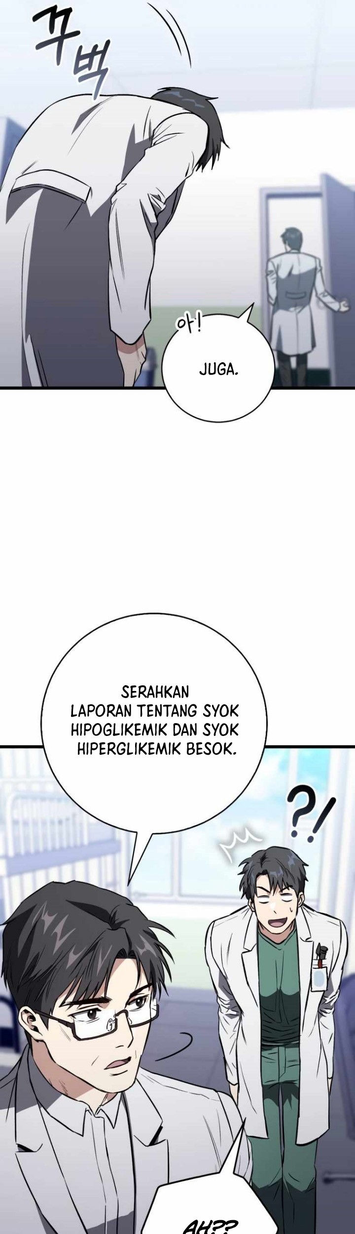 The Great Surgeon Chapter 05 Gambar 20