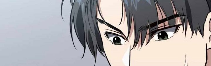 The Great Surgeon Chapter 05 Gambar 3