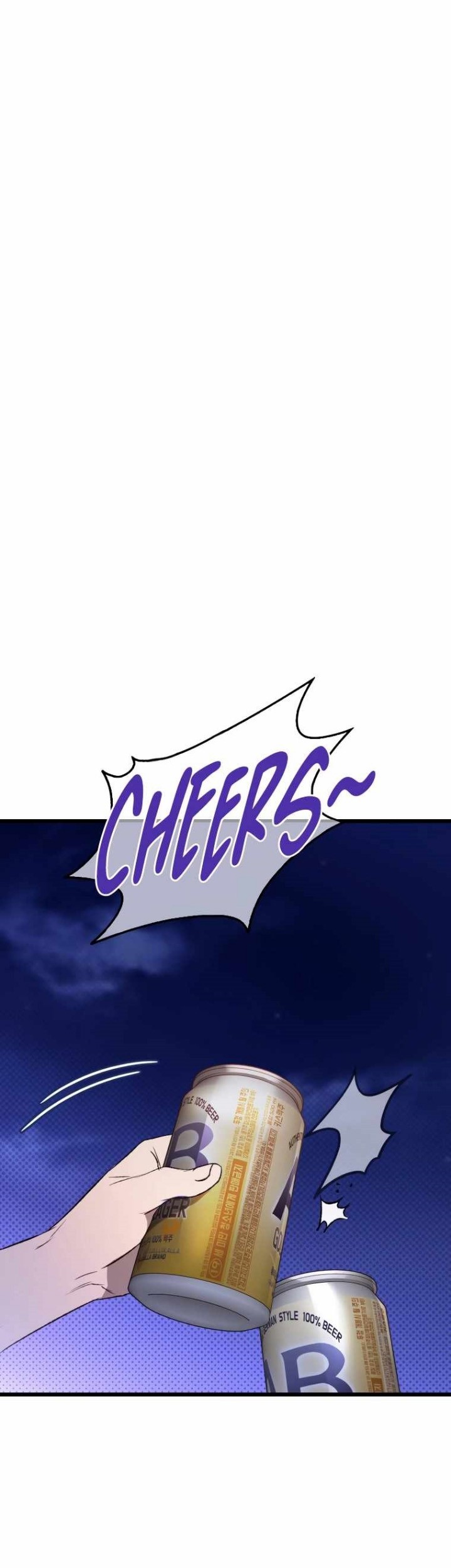 The Great Surgeon Chapter 05 Gambar 52