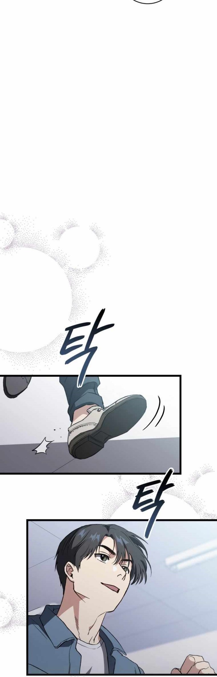 The Great Surgeon Chapter 05 Gambar 45