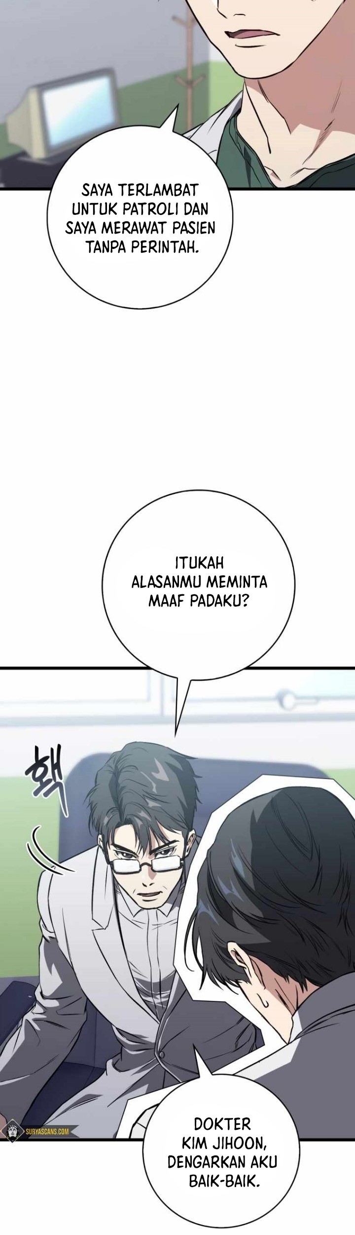 The Great Surgeon Chapter 05 Gambar 4