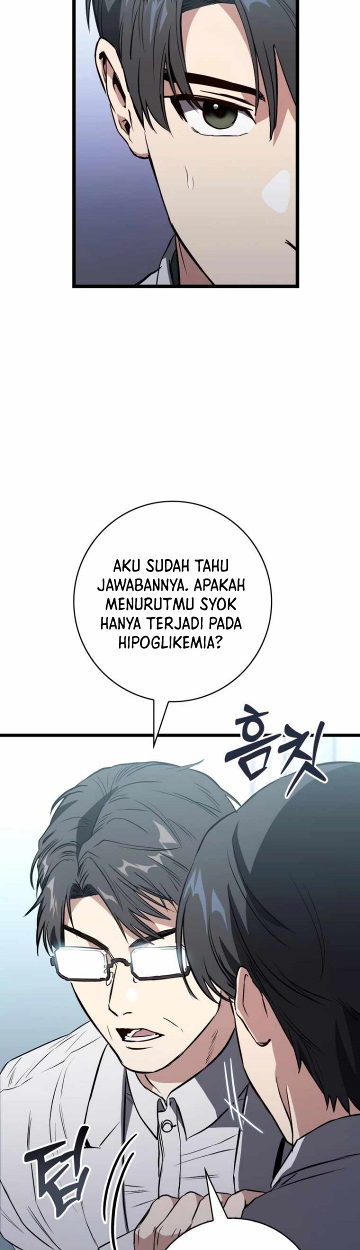 The Great Surgeon Chapter 05 Gambar 16