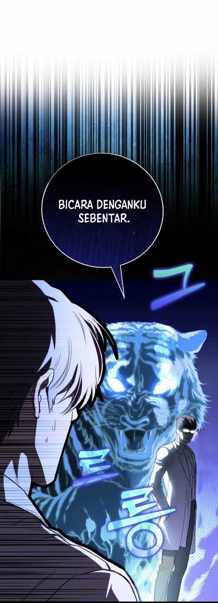 The Great Surgeon Chapter 04 Gambar 55