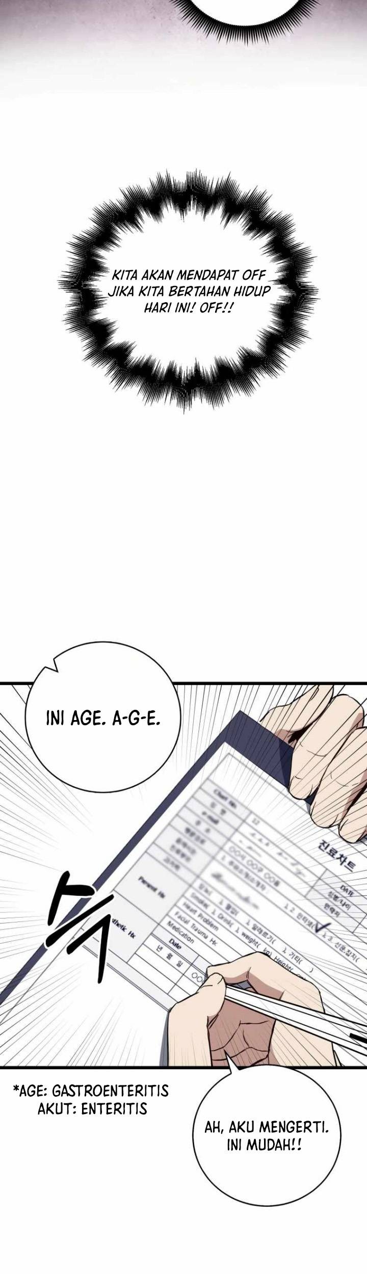 The Great Surgeon Chapter 03 Gambar 3