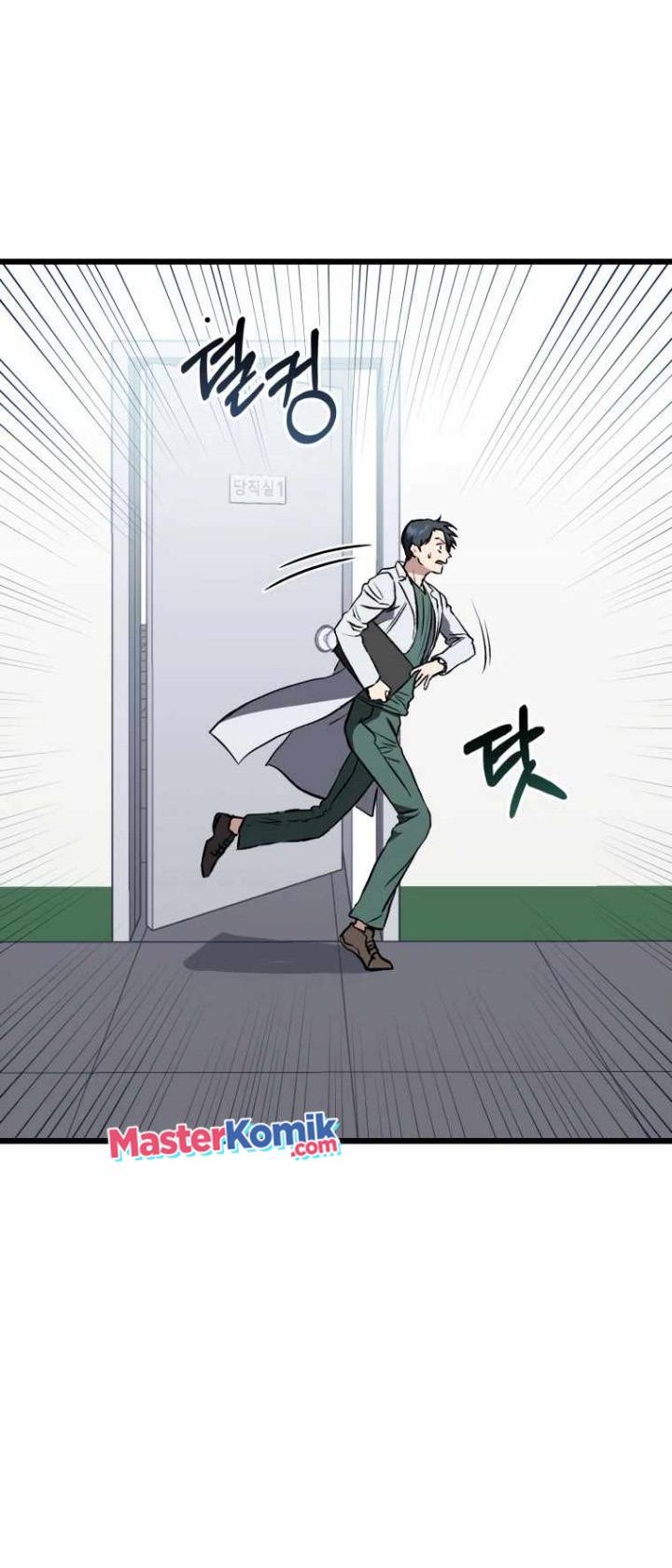 The Great Surgeon Chapter 03 Gambar 8