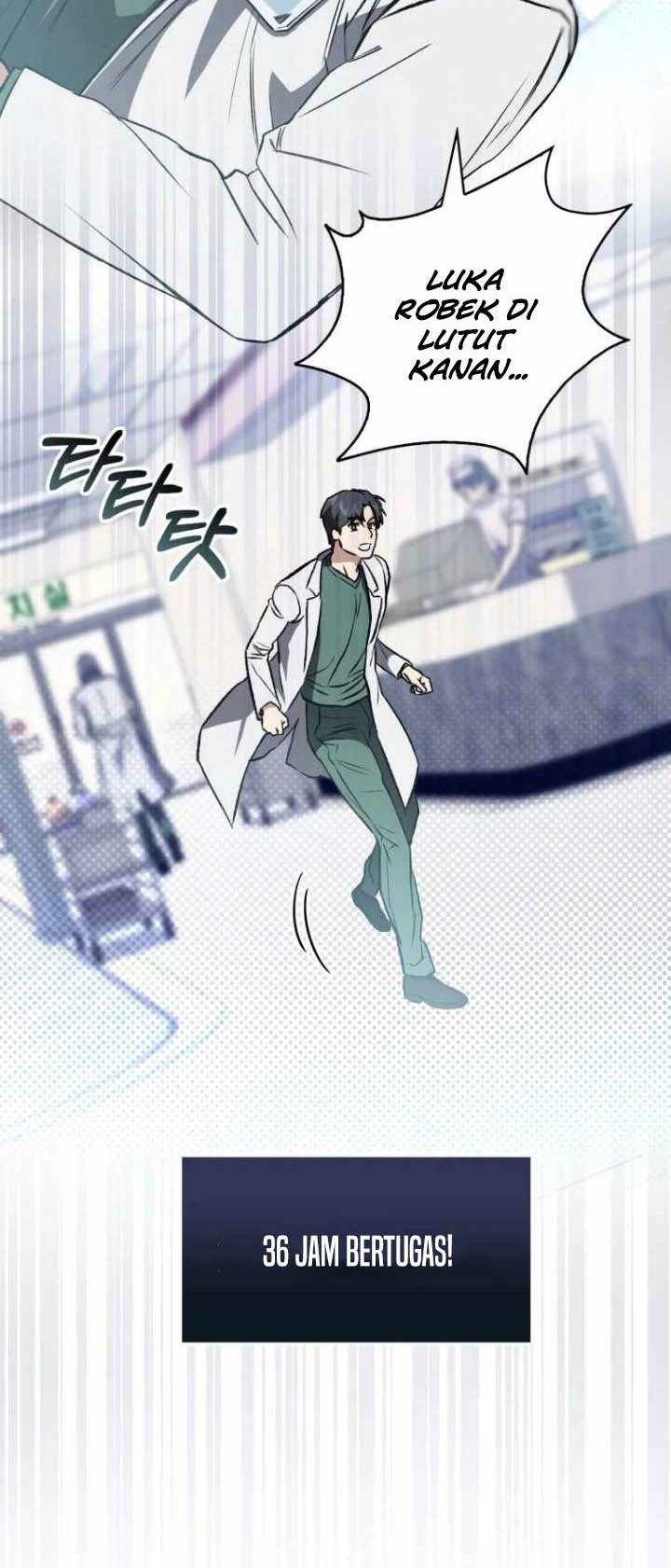 The Great Surgeon Chapter 03 Gambar 10