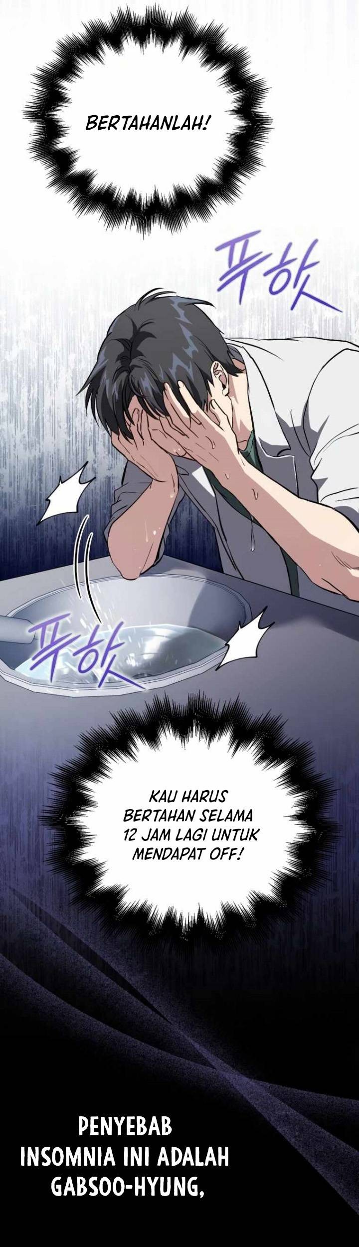 The Great Surgeon Chapter 03 Gambar 11