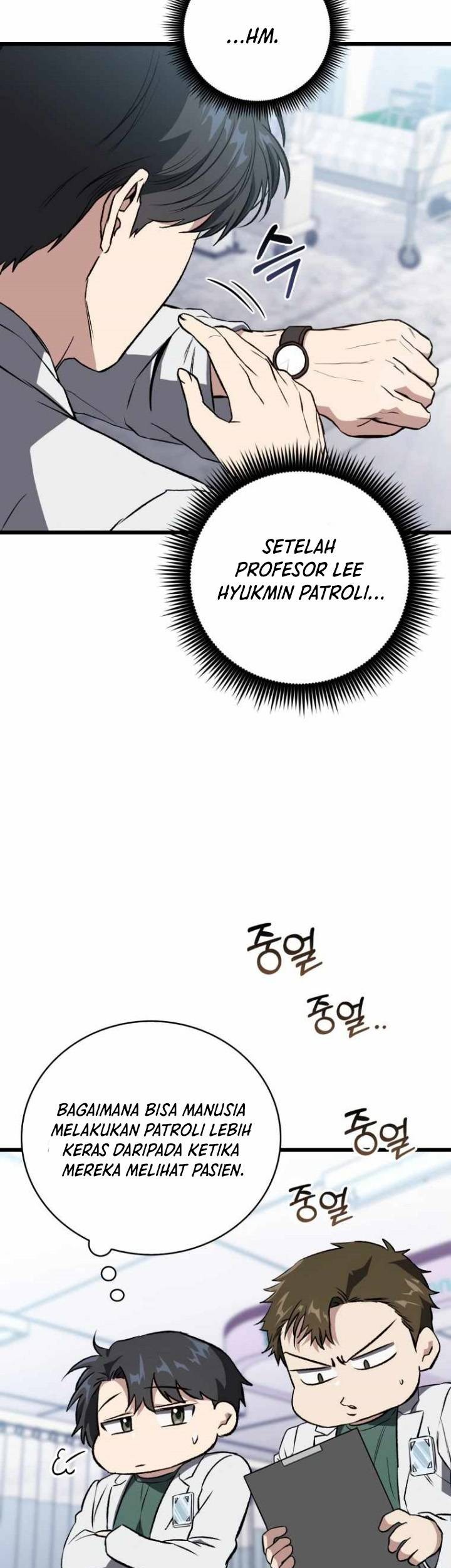 The Great Surgeon Chapter 03 Gambar 15