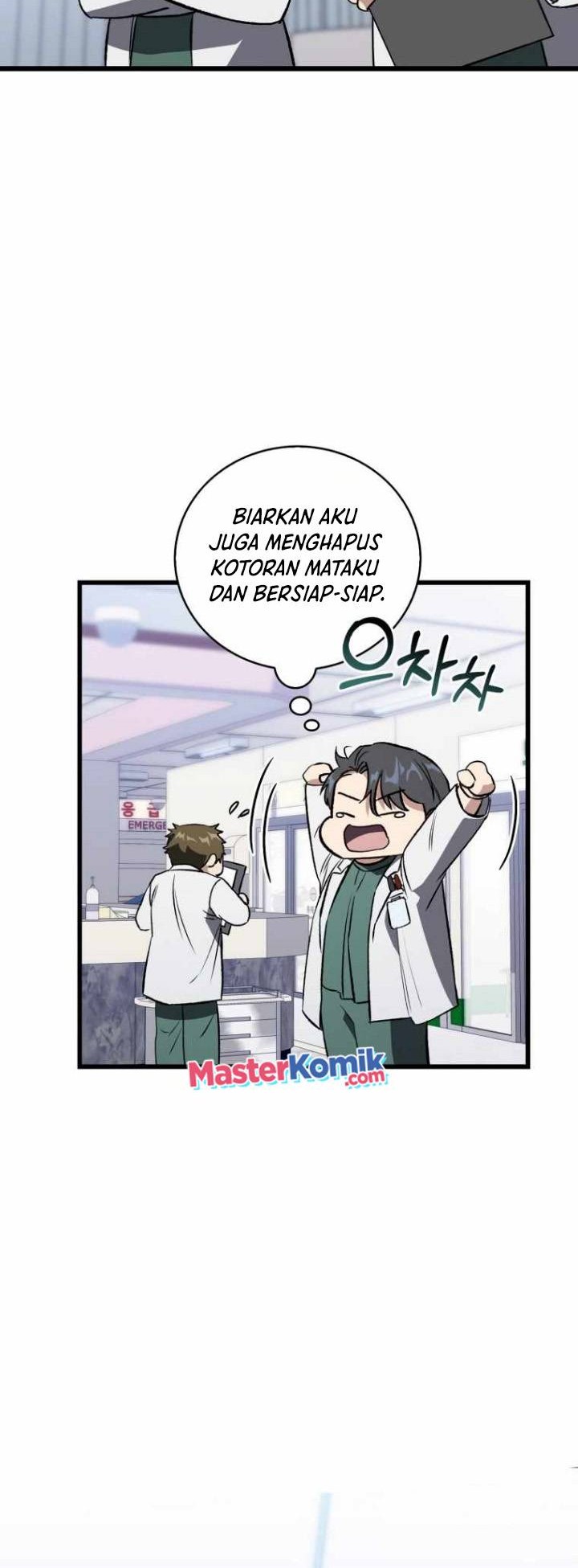 The Great Surgeon Chapter 03 Gambar 16