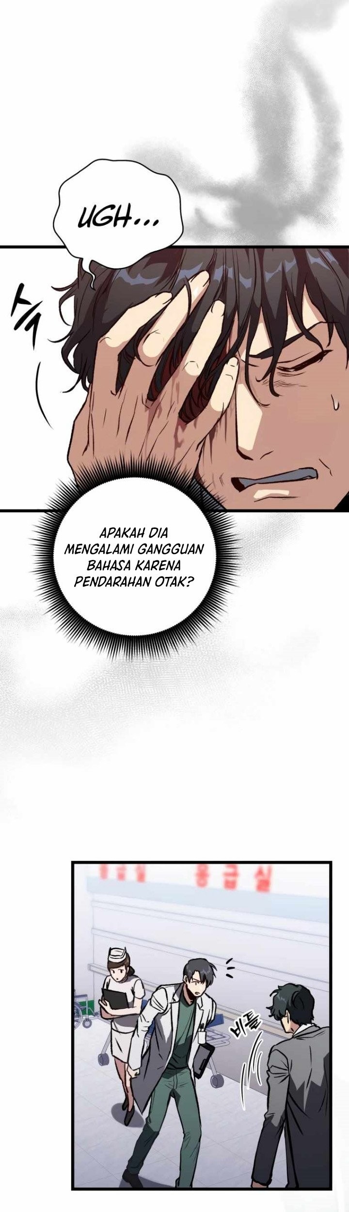The Great Surgeon Chapter 02 Gambar 36