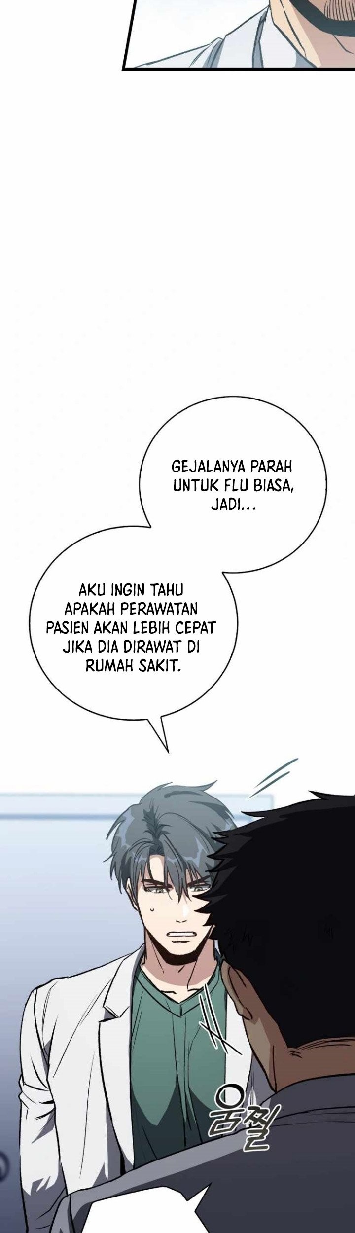 The Great Surgeon Chapter 02 Gambar 18