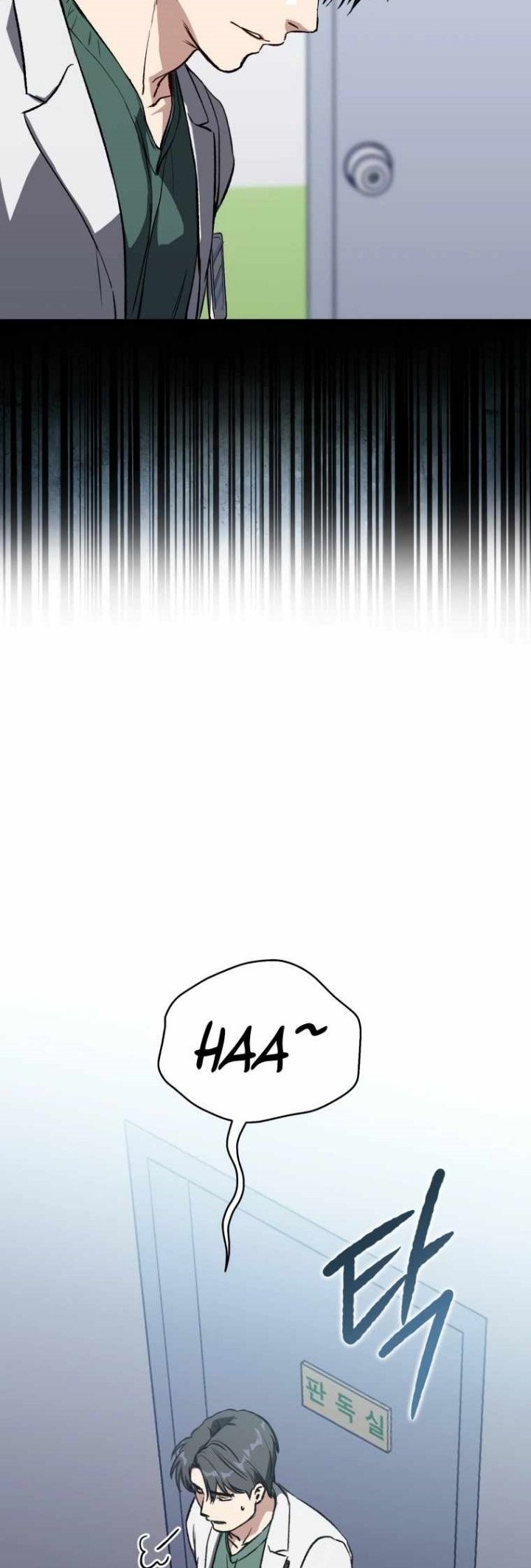 The Great Surgeon Chapter 02 Gambar 21