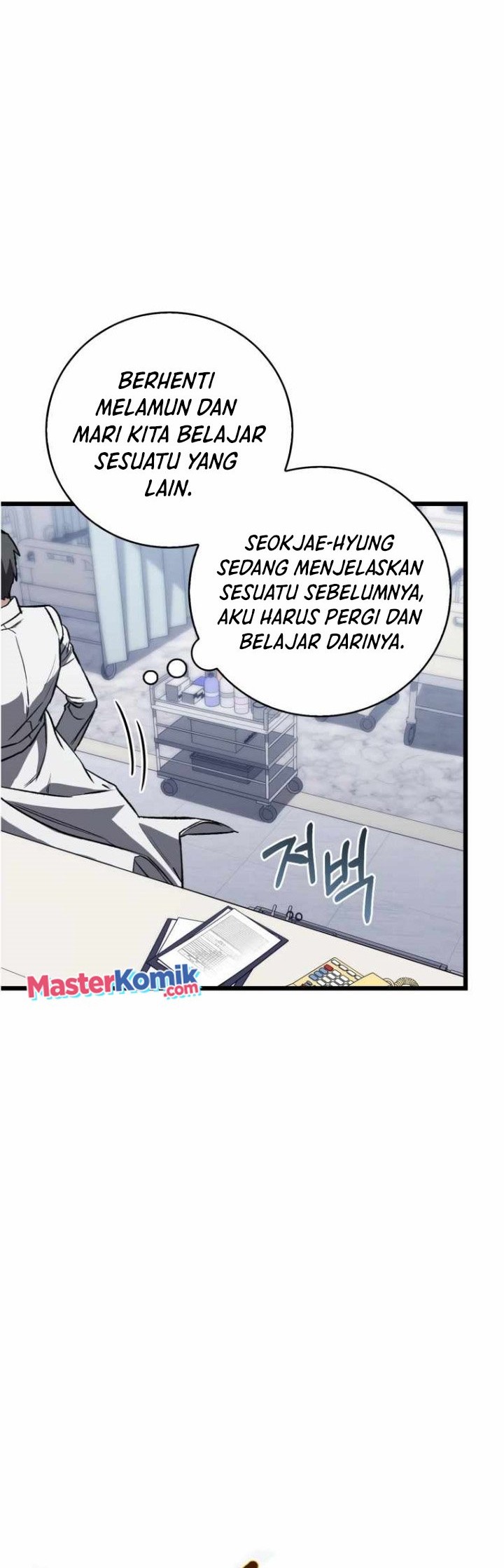 The Great Surgeon Chapter 02 Gambar 51