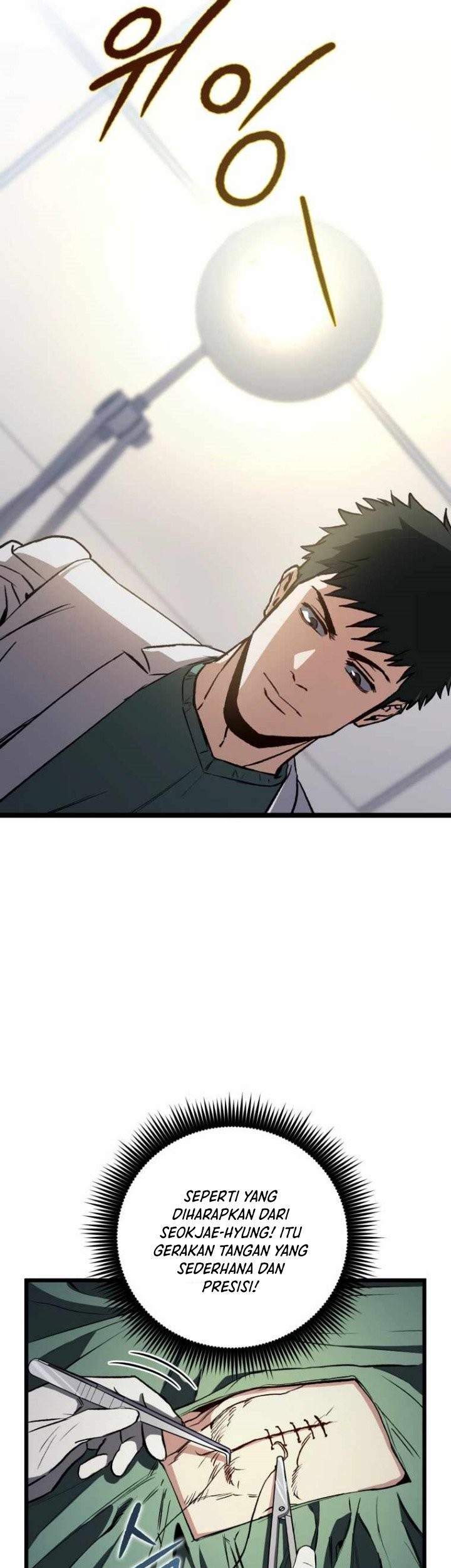 The Great Surgeon Chapter 02 Gambar 52