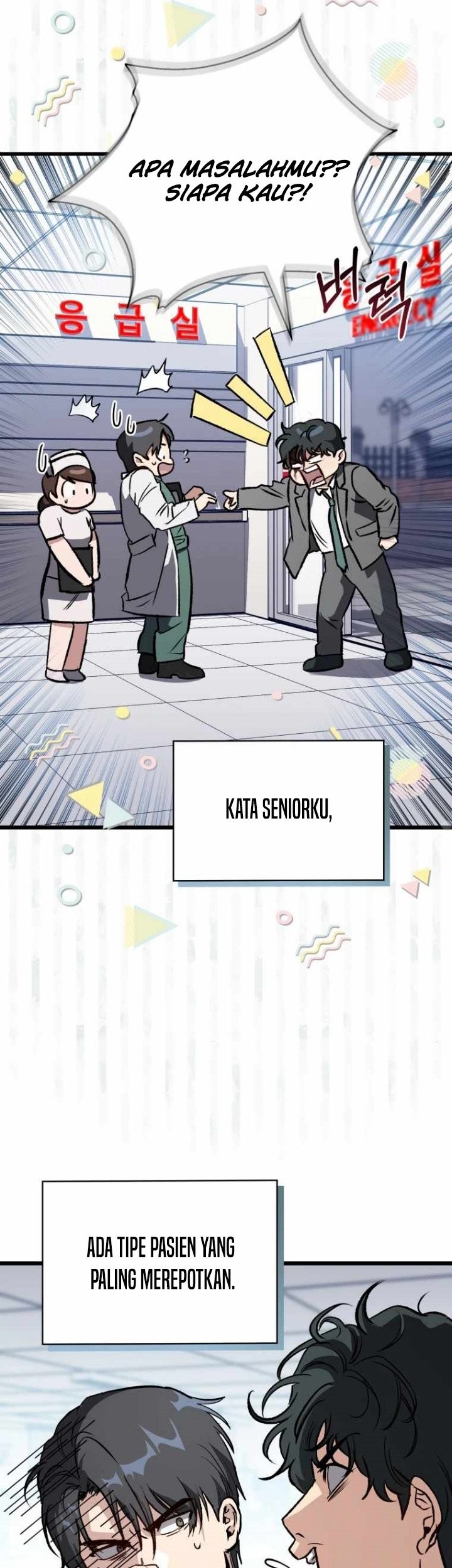 The Great Surgeon Chapter 02 Gambar 38