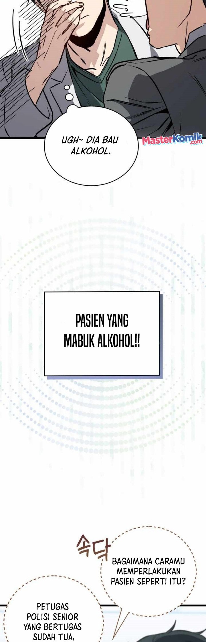 The Great Surgeon Chapter 02 Gambar 39