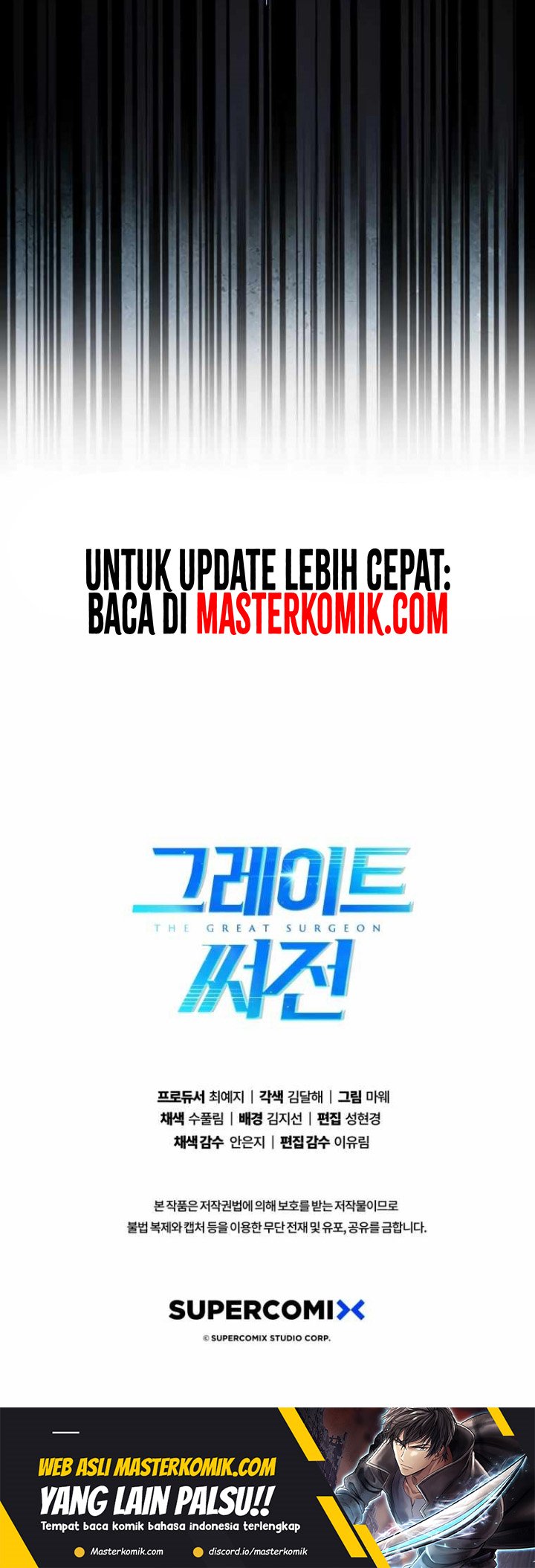 The Great Surgeon Chapter 02 Gambar 66