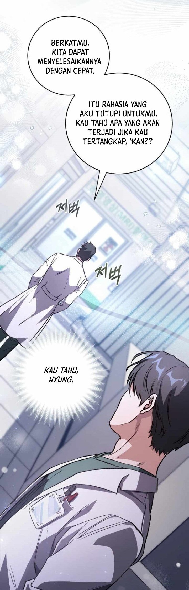 The Great Surgeon Chapter 02 Gambar 59