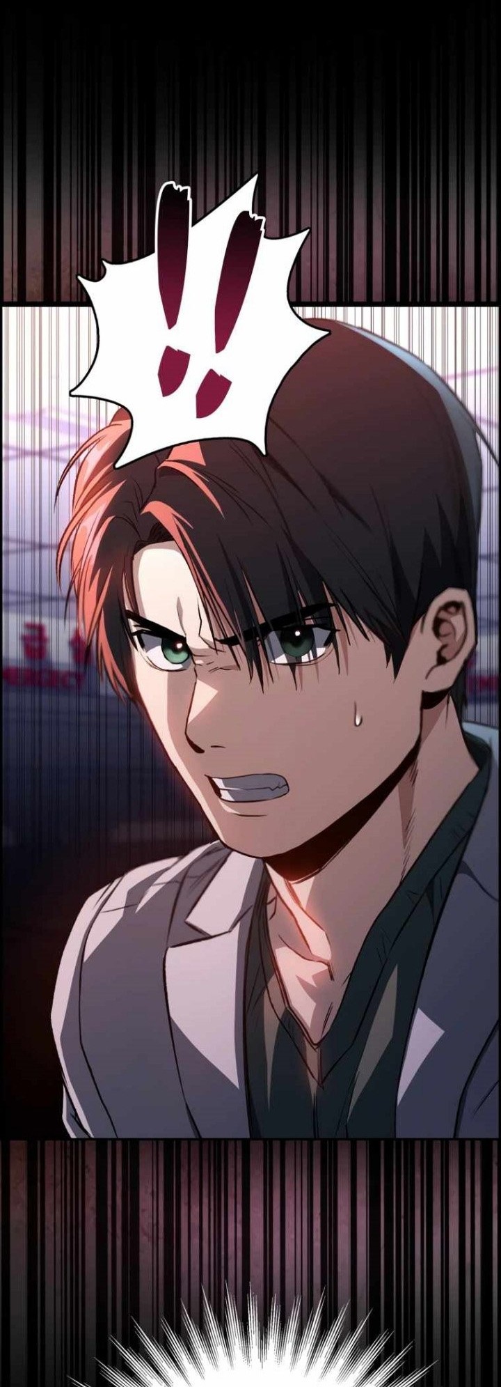 The Great Surgeon Chapter 02 Gambar 5