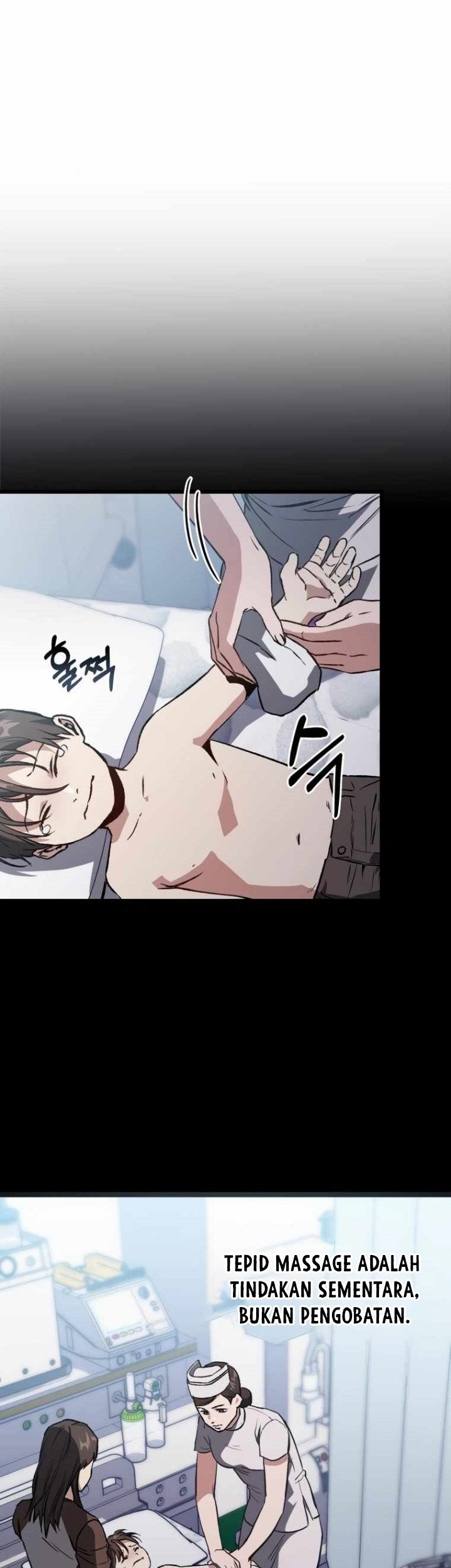 The Great Surgeon Chapter 02 Gambar 10