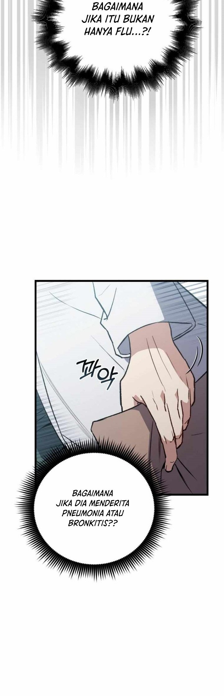 The Great Surgeon Chapter 02 Gambar 13