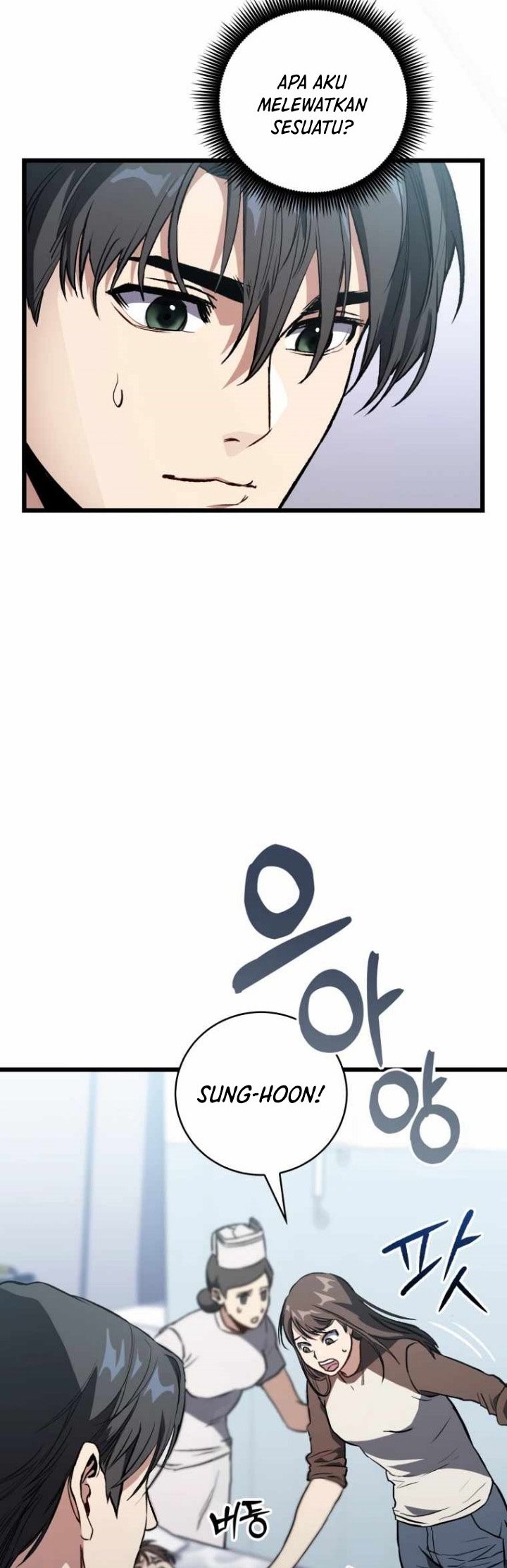 The Great Surgeon Chapter 01 Gambar 33