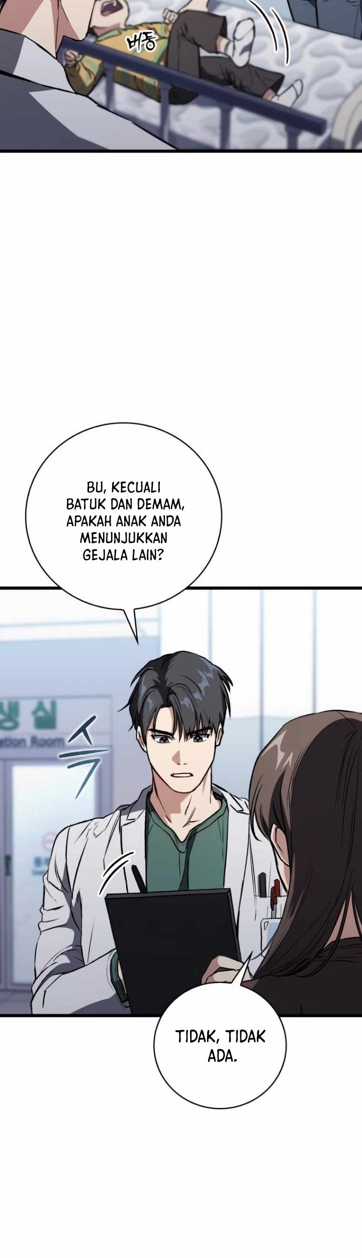 The Great Surgeon Chapter 01 Gambar 34