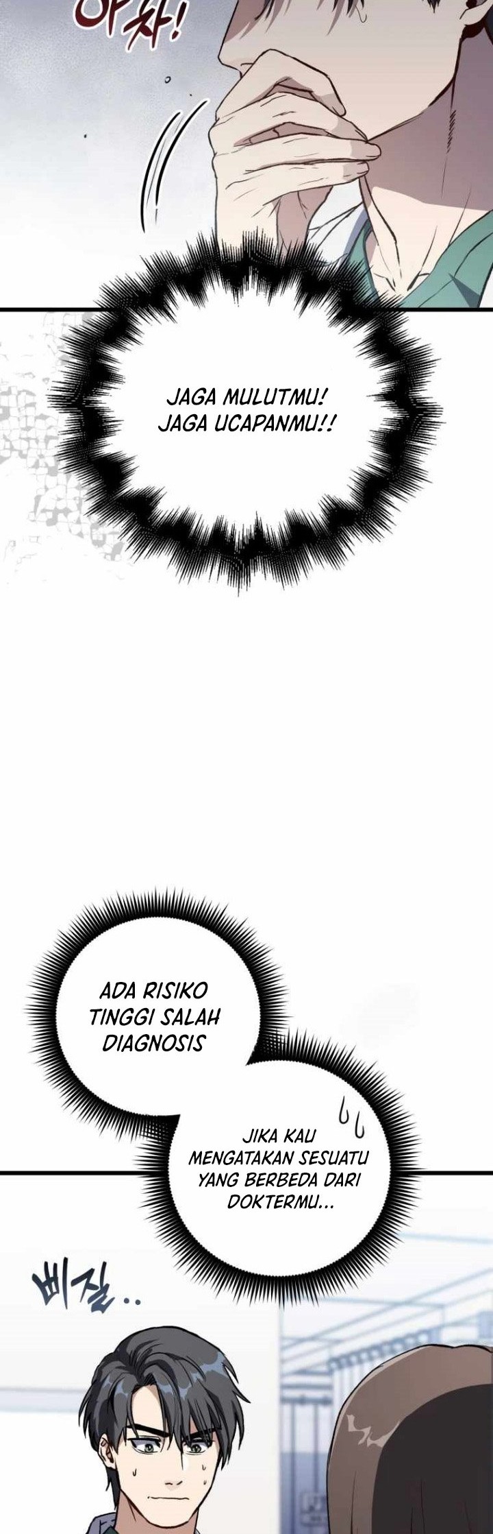 The Great Surgeon Chapter 01 Gambar 53