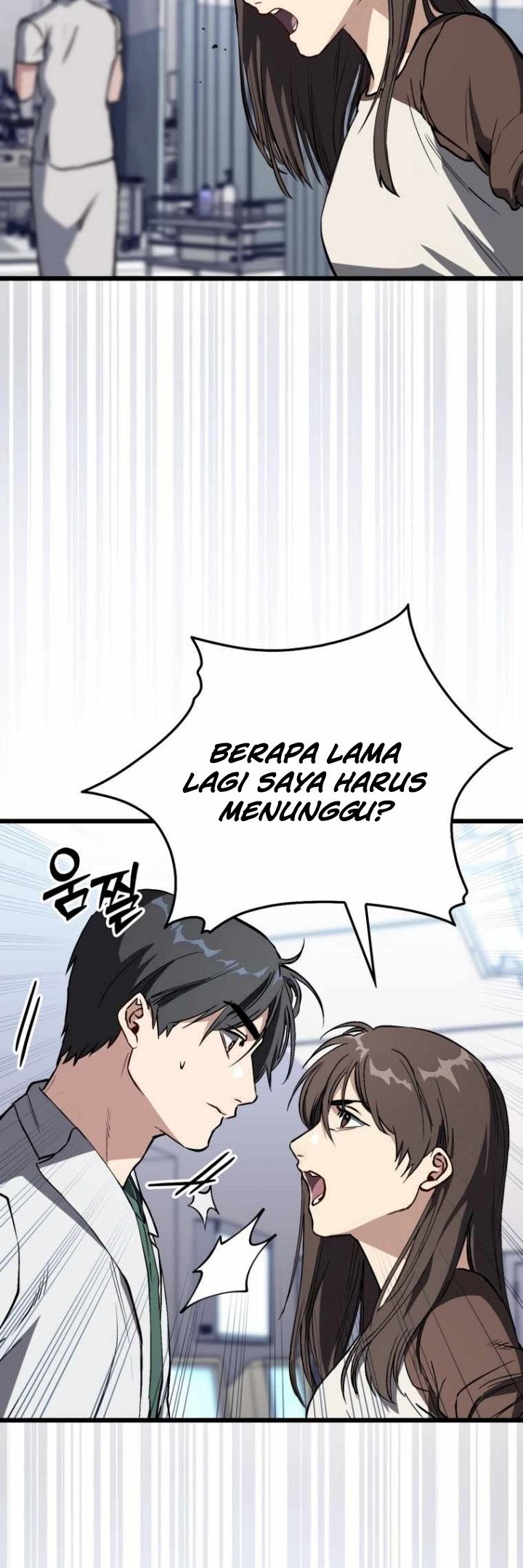 The Great Surgeon Chapter 01 Gambar 57