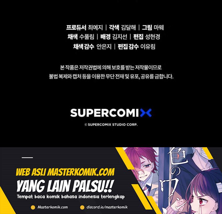 The Great Surgeon Chapter 01 Gambar 64