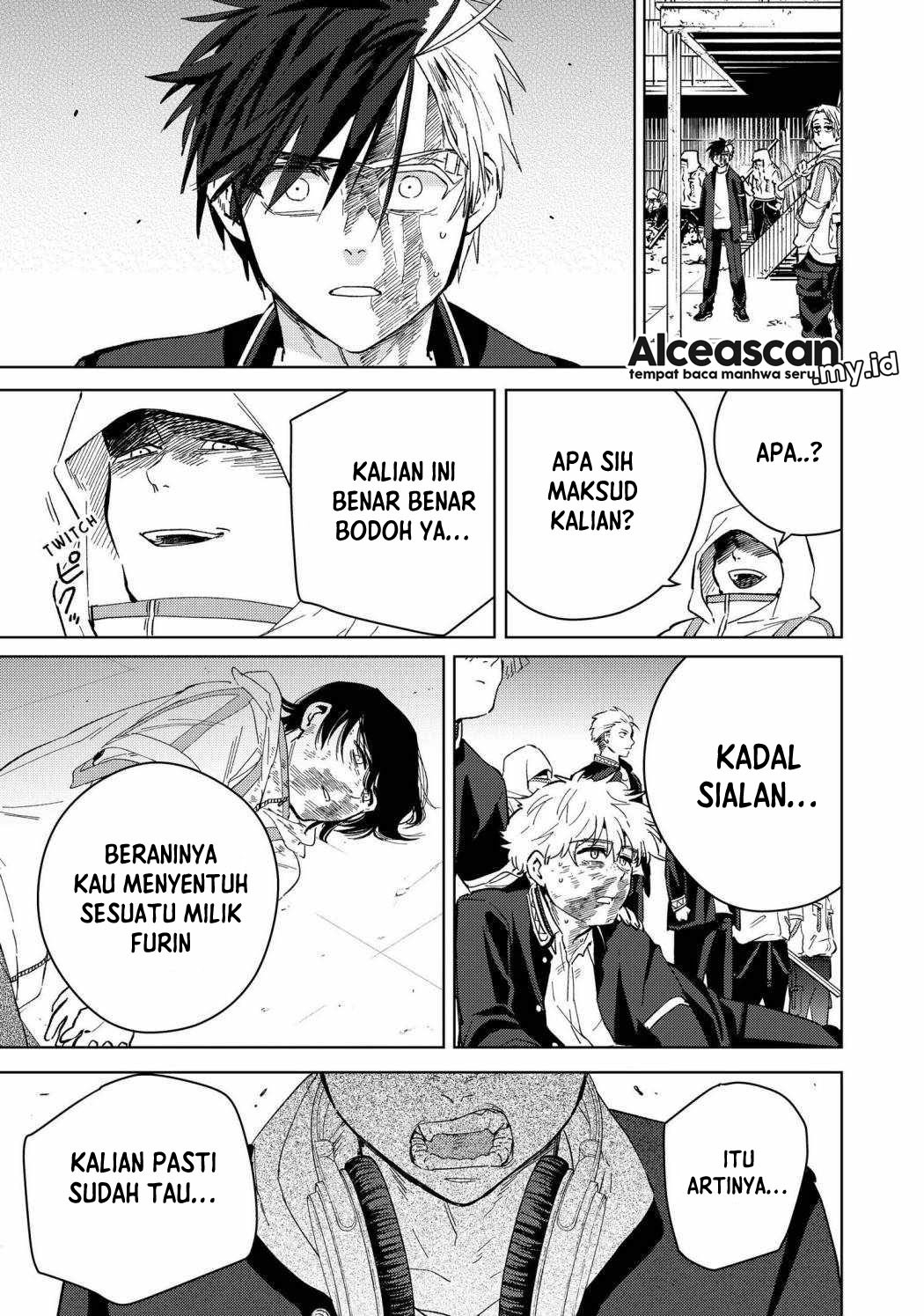 Wind Breaker (NII Satoru) Chapter 45 Gambar 12