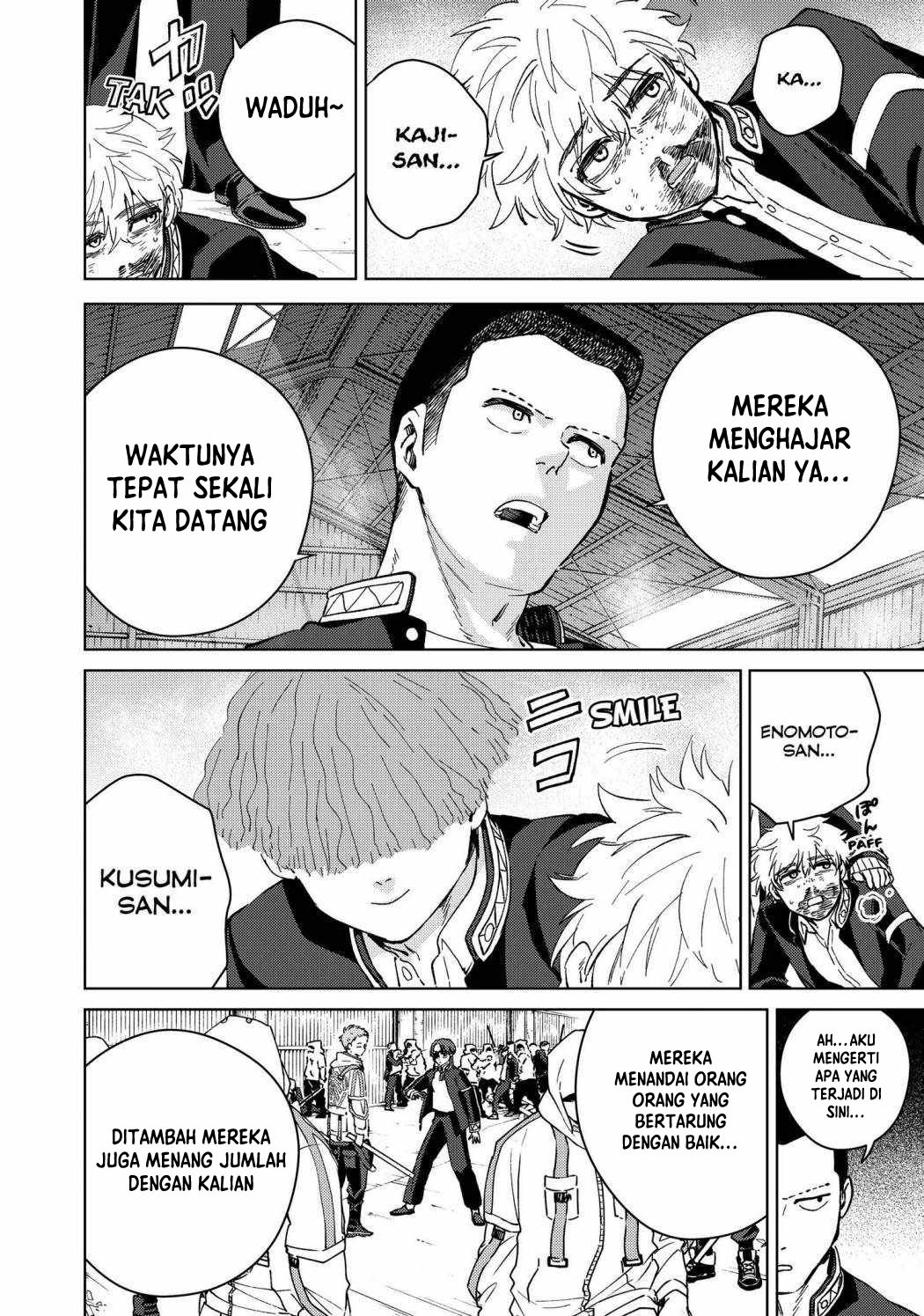 Wind Breaker (NII Satoru) Chapter 45 Gambar 7