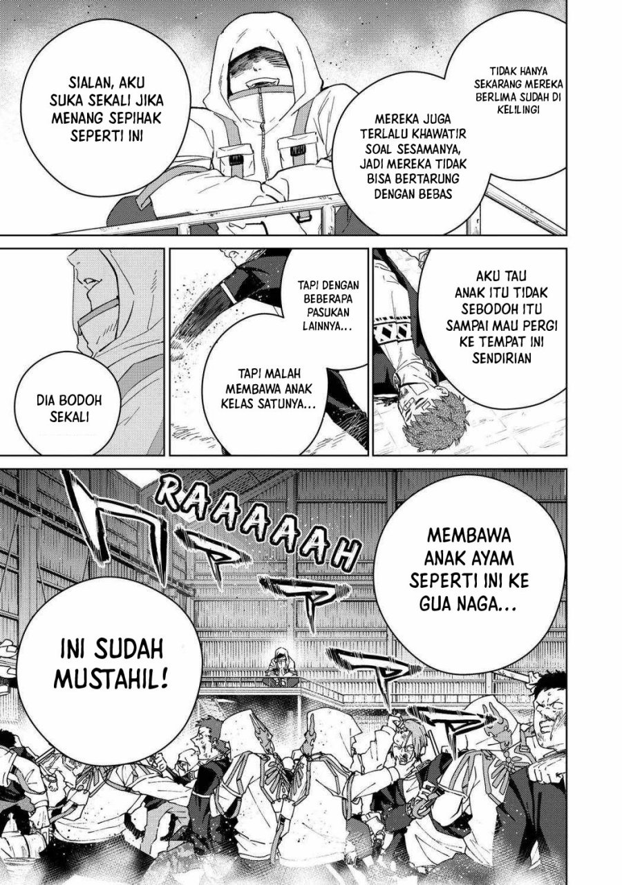 Wind Breaker (NII Satoru) Chapter 44 Gambar 12