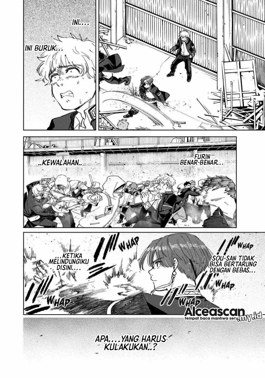 Wind Breaker (NII Satoru) Chapter 44 Gambar 13