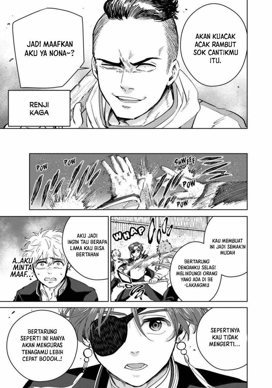 Wind Breaker (NII Satoru) Chapter 44 Gambar 6