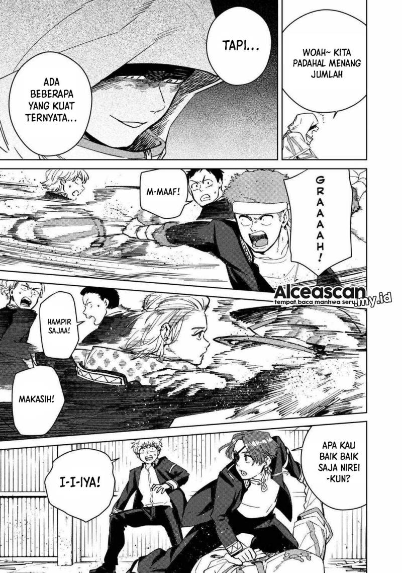 Wind Breaker (NII Satoru) Chapter 43 Gambar 6