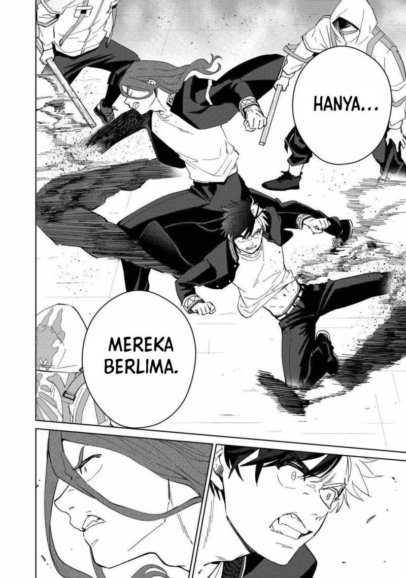 Wind Breaker (NII Satoru) Chapter 43 Gambar 7