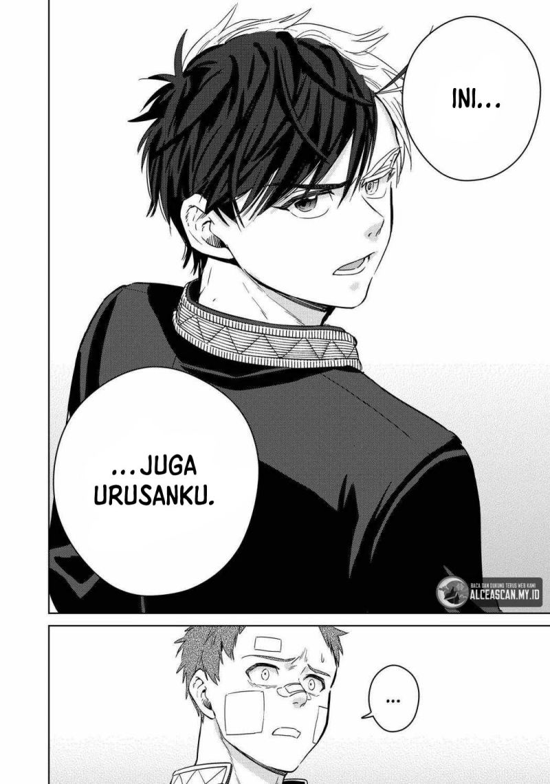 Wind Breaker (NII Satoru) Chapter 41 Gambar 15