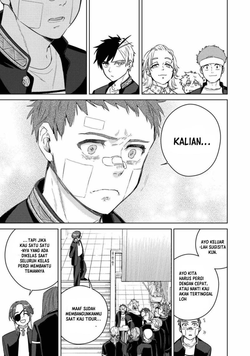 Wind Breaker (NII Satoru) Chapter 41 Gambar 18