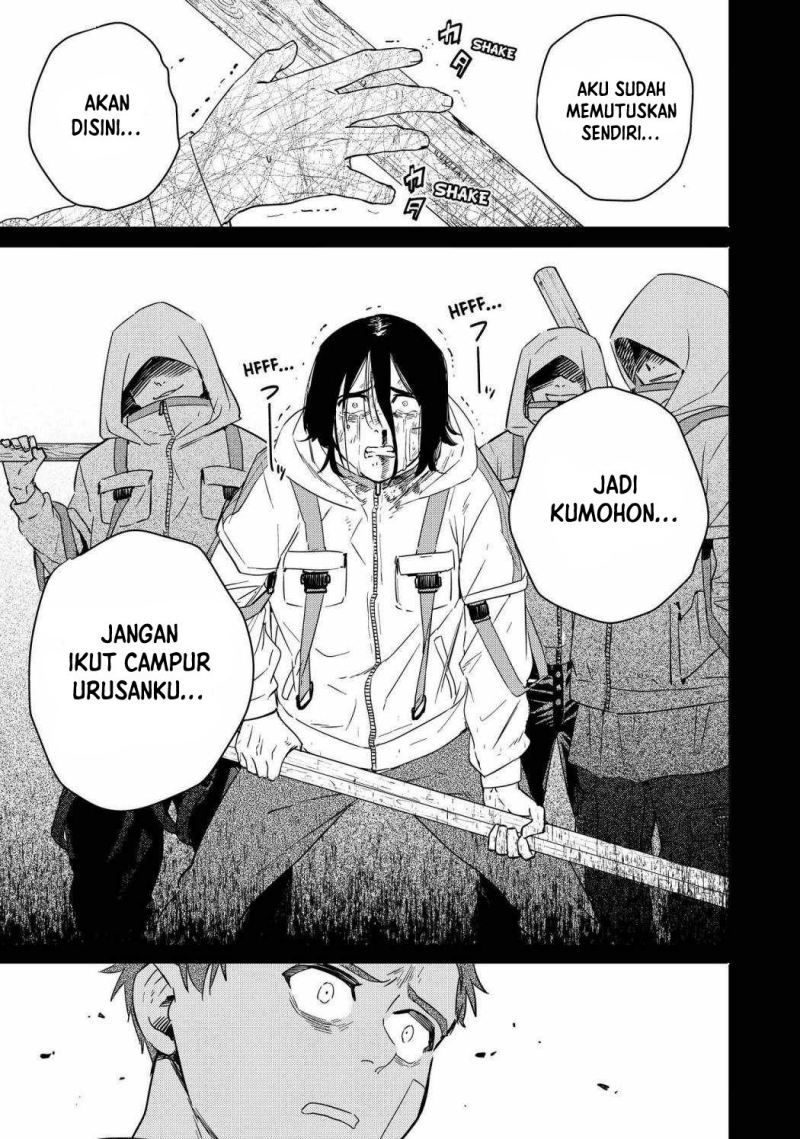 Wind Breaker (NII Satoru) Chapter 41 Gambar 10