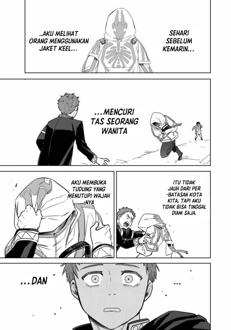 Wind Breaker (NII Satoru) Chapter 41 Gambar 4