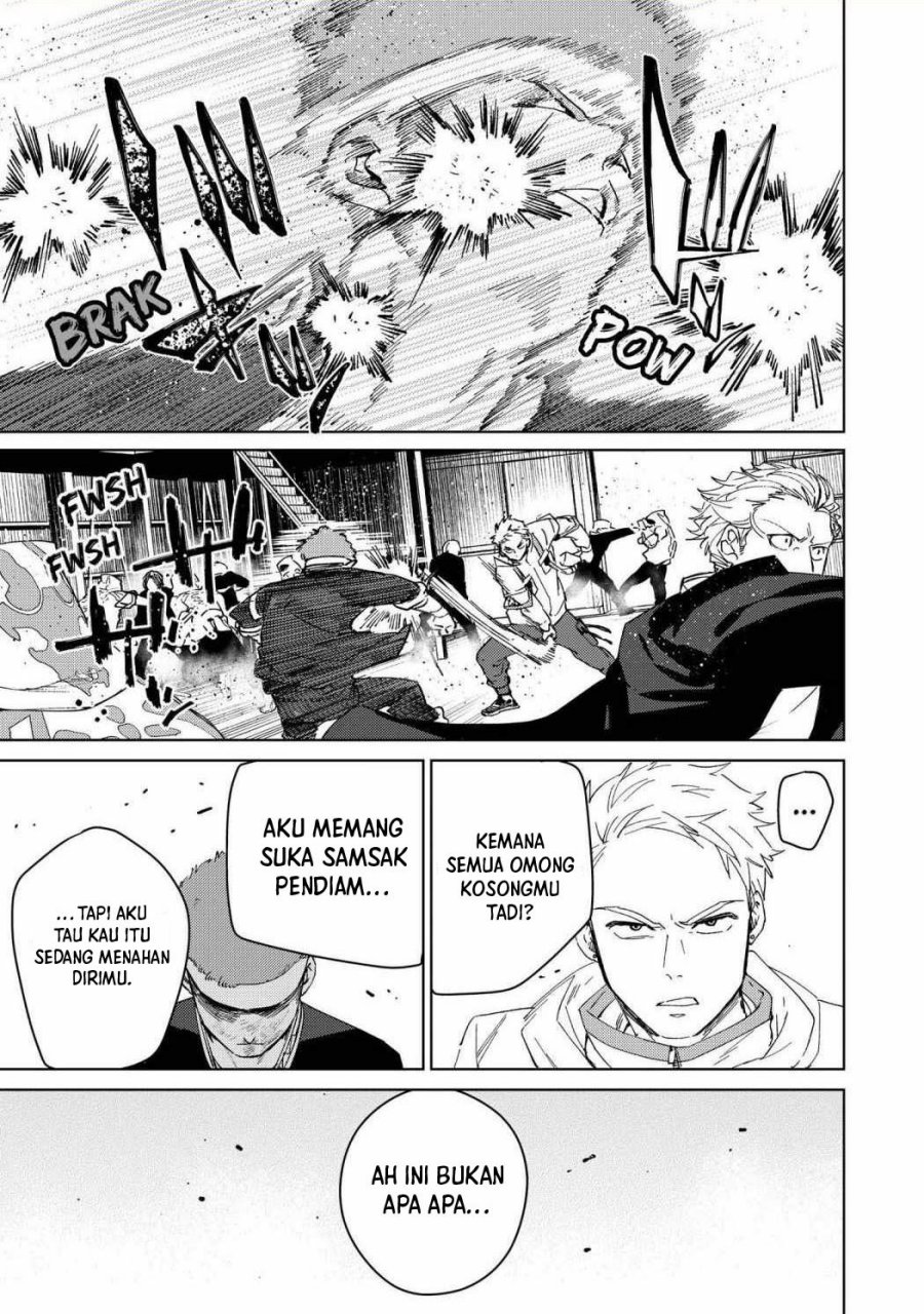 Wind Breaker (NII Satoru) Chapter 47 Gambar 16