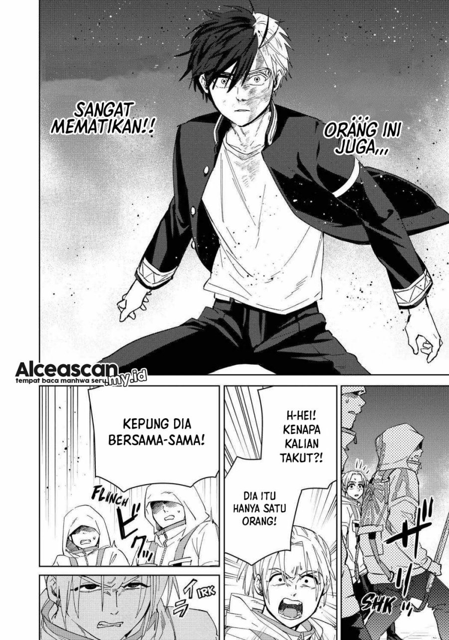 Wind Breaker (NII Satoru) Chapter 47 Gambar 11