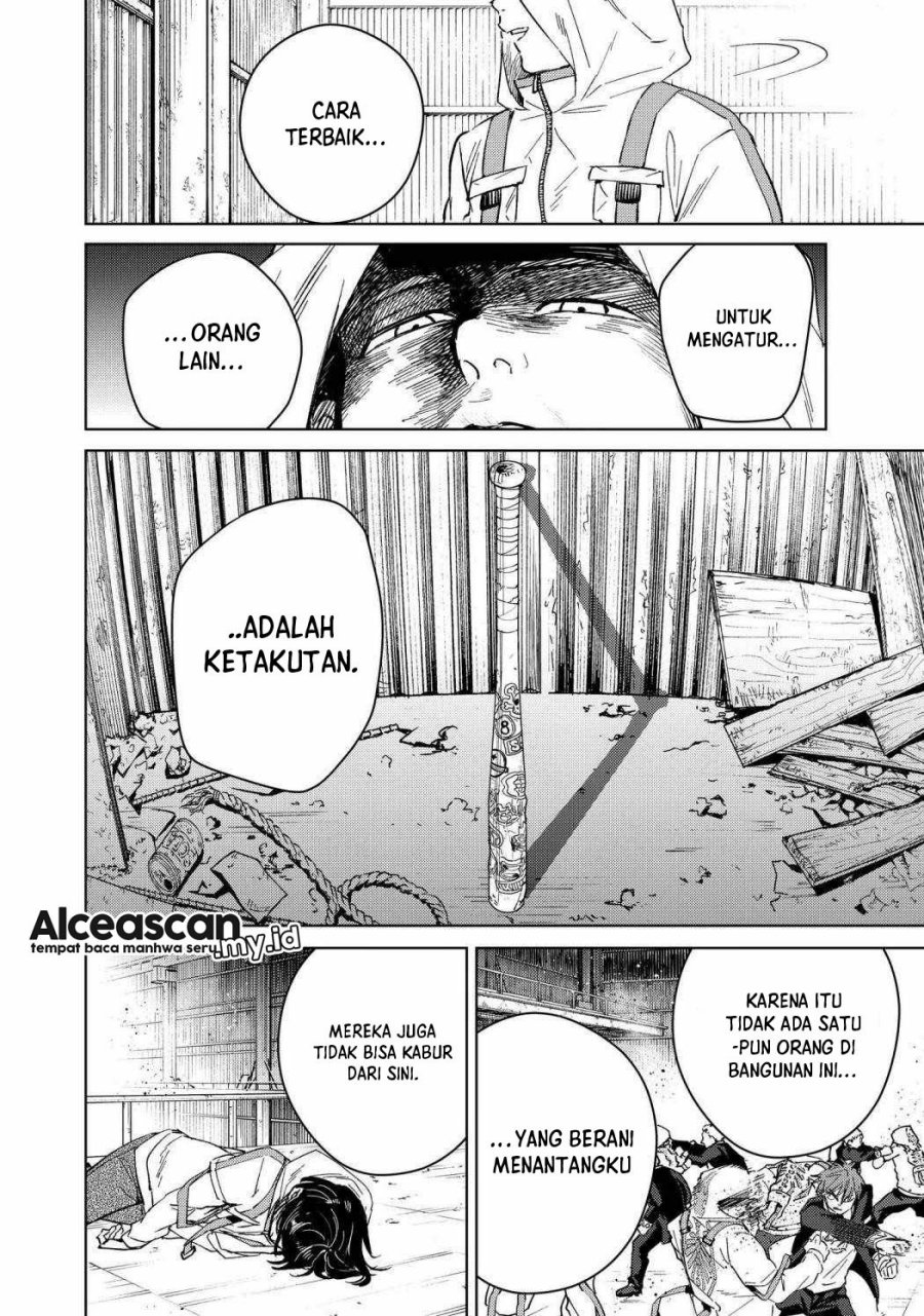 Wind Breaker (NII Satoru) Chapter 47 Gambar 5