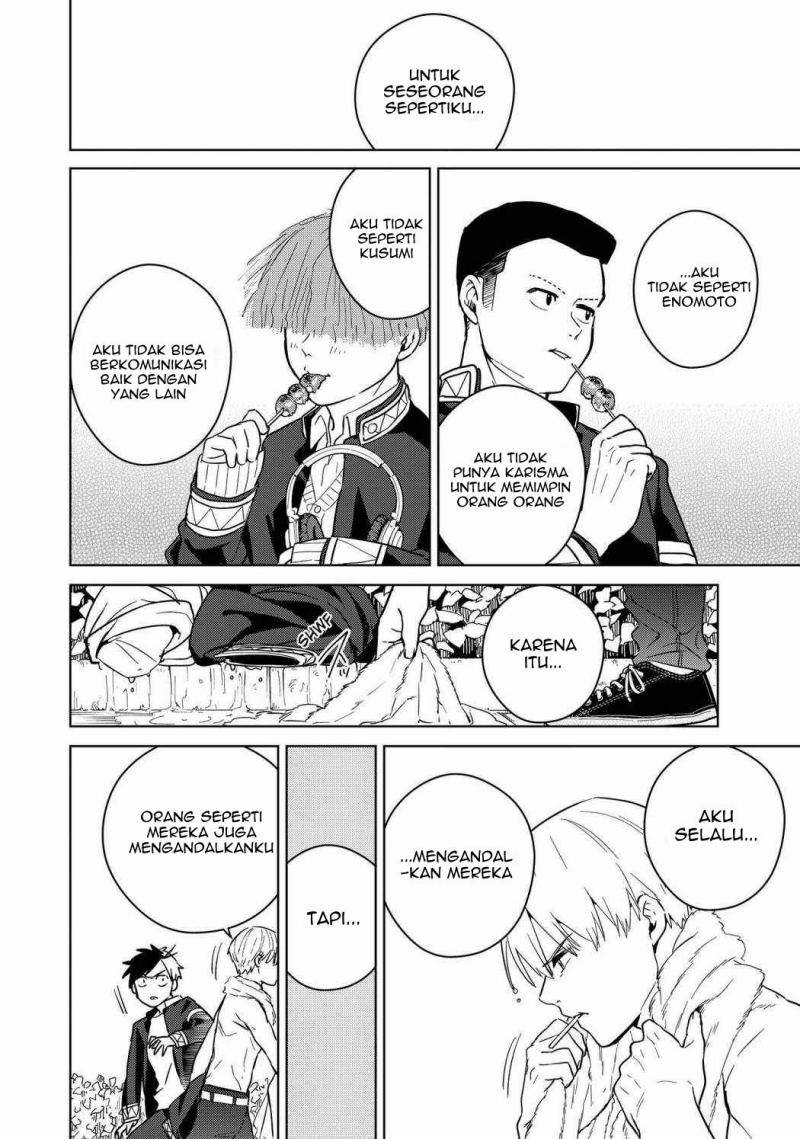 Wind Breaker (NII Satoru) Chapter 36 Gambar 17