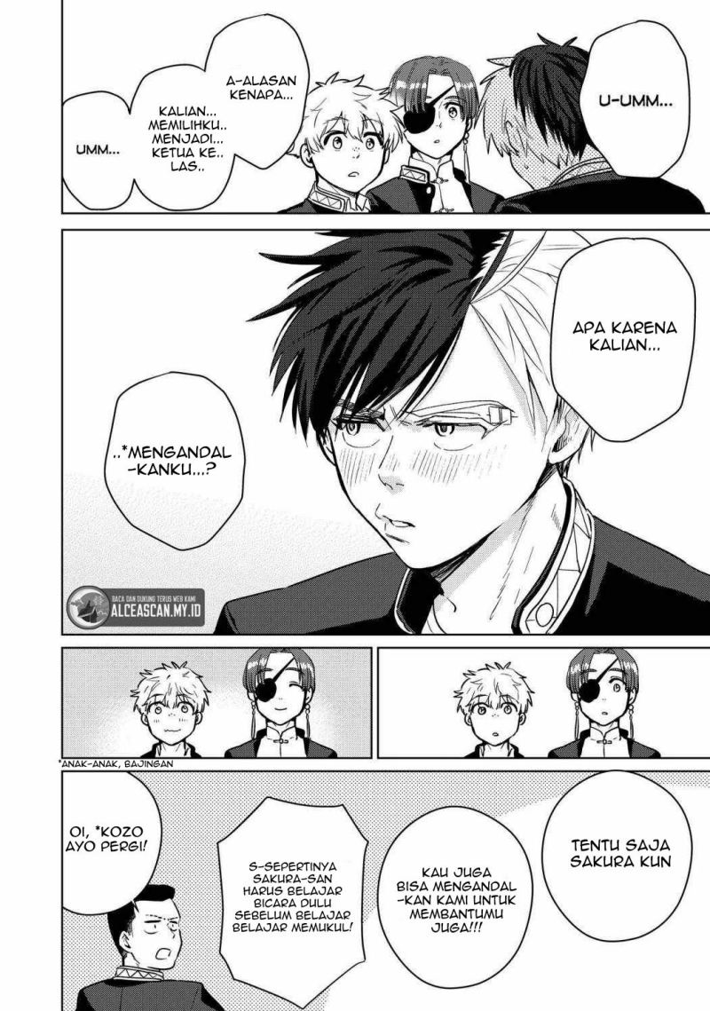 Wind Breaker (NII Satoru) Chapter 36 Gambar 21